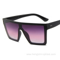 Square Mirror Big Frame Sunglasses